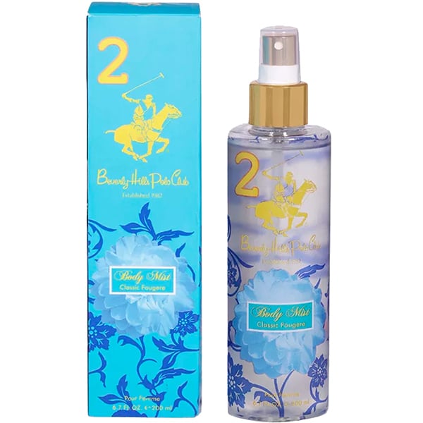 Beverly Hills Polo Club Perfume For Women 200ml | Fragrance | Halabh.com
