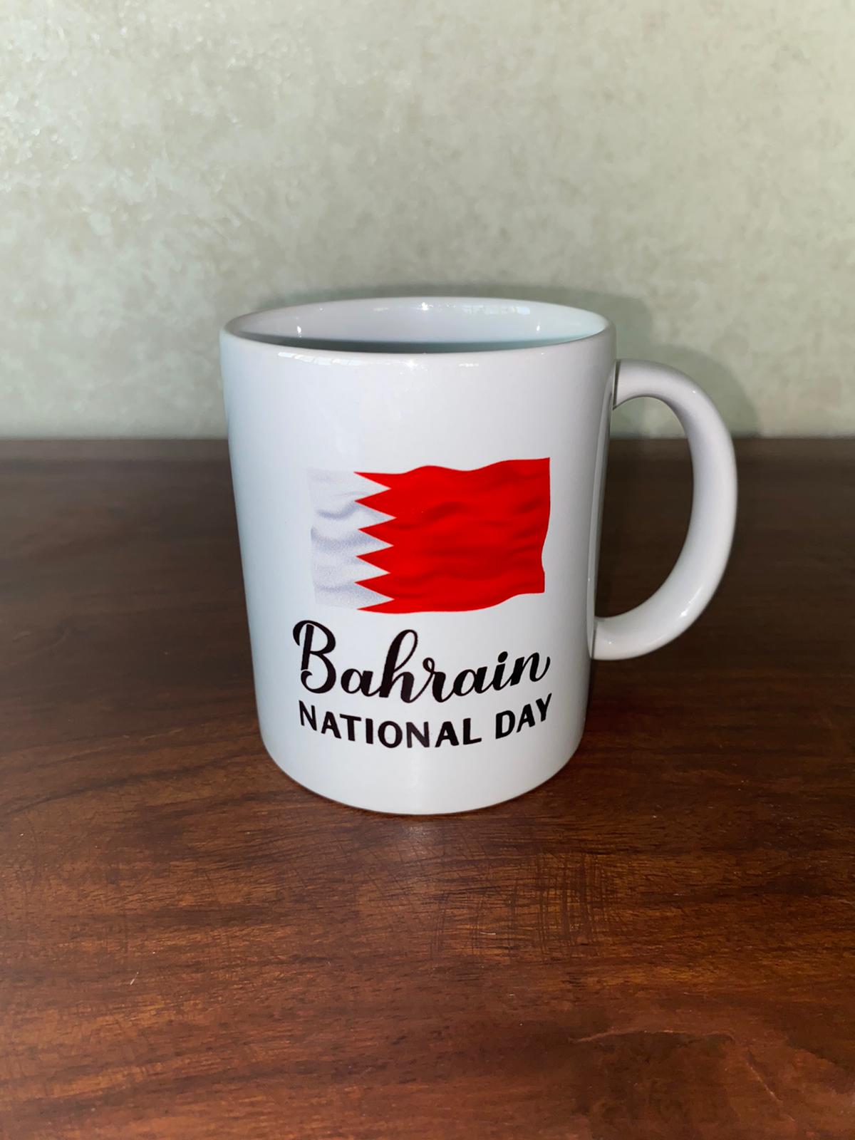 Cup Bahrain National Day | Coffee Cup | Halabh.com