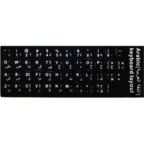 Dustproof Waterproof  Arabic Keyboard Sticker