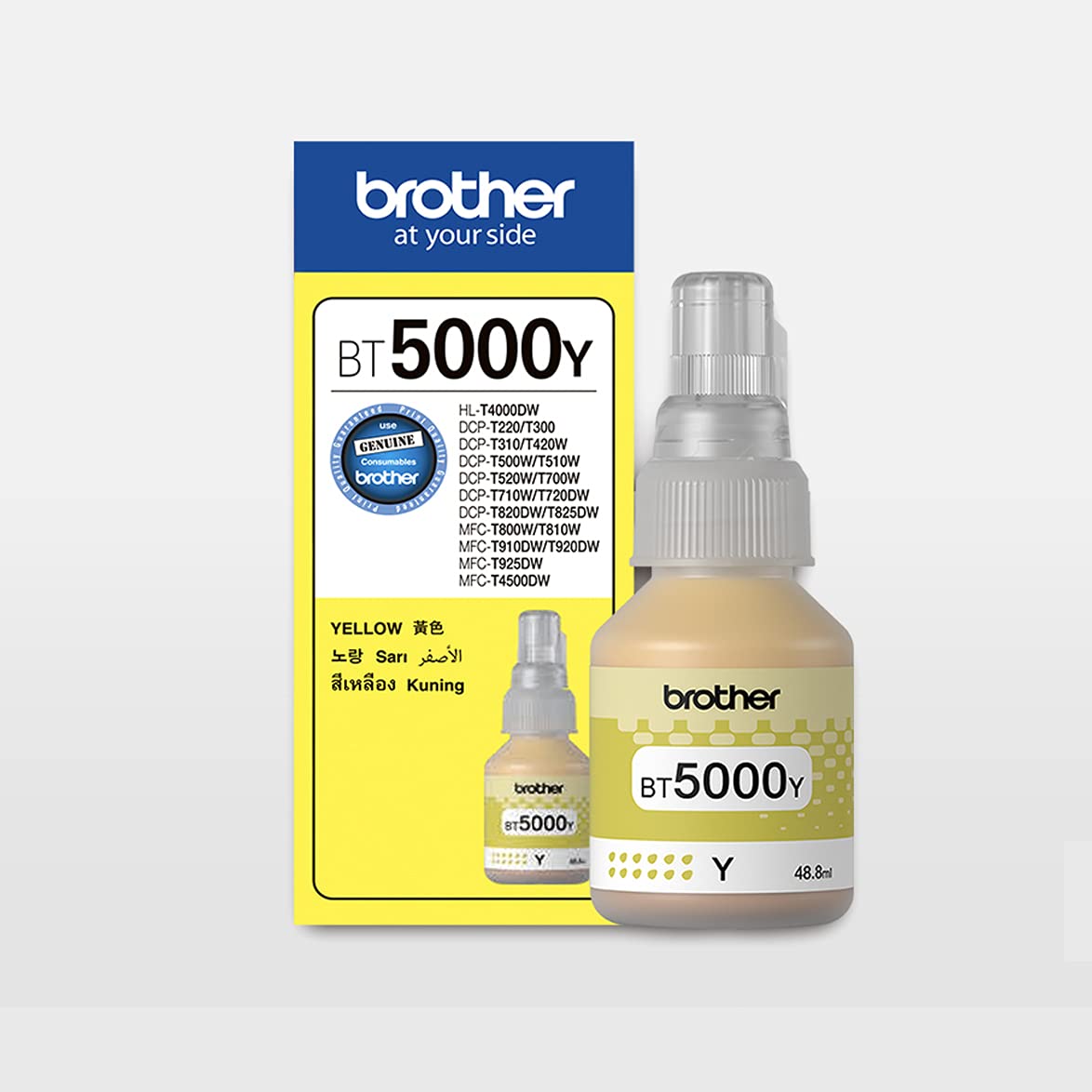 Brother Ink Bottle Yellow