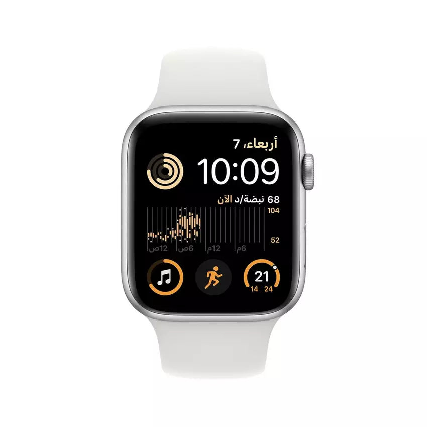 Apple Watch SE 2nd Generation