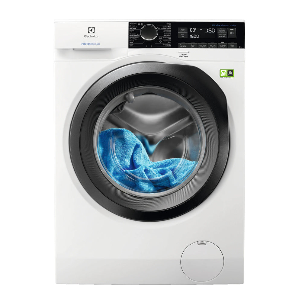 Electrolux Front Load Washer 1600 RPM White 10Kg | Washing Machine | Best Washer in Bahrain | Halabh.com