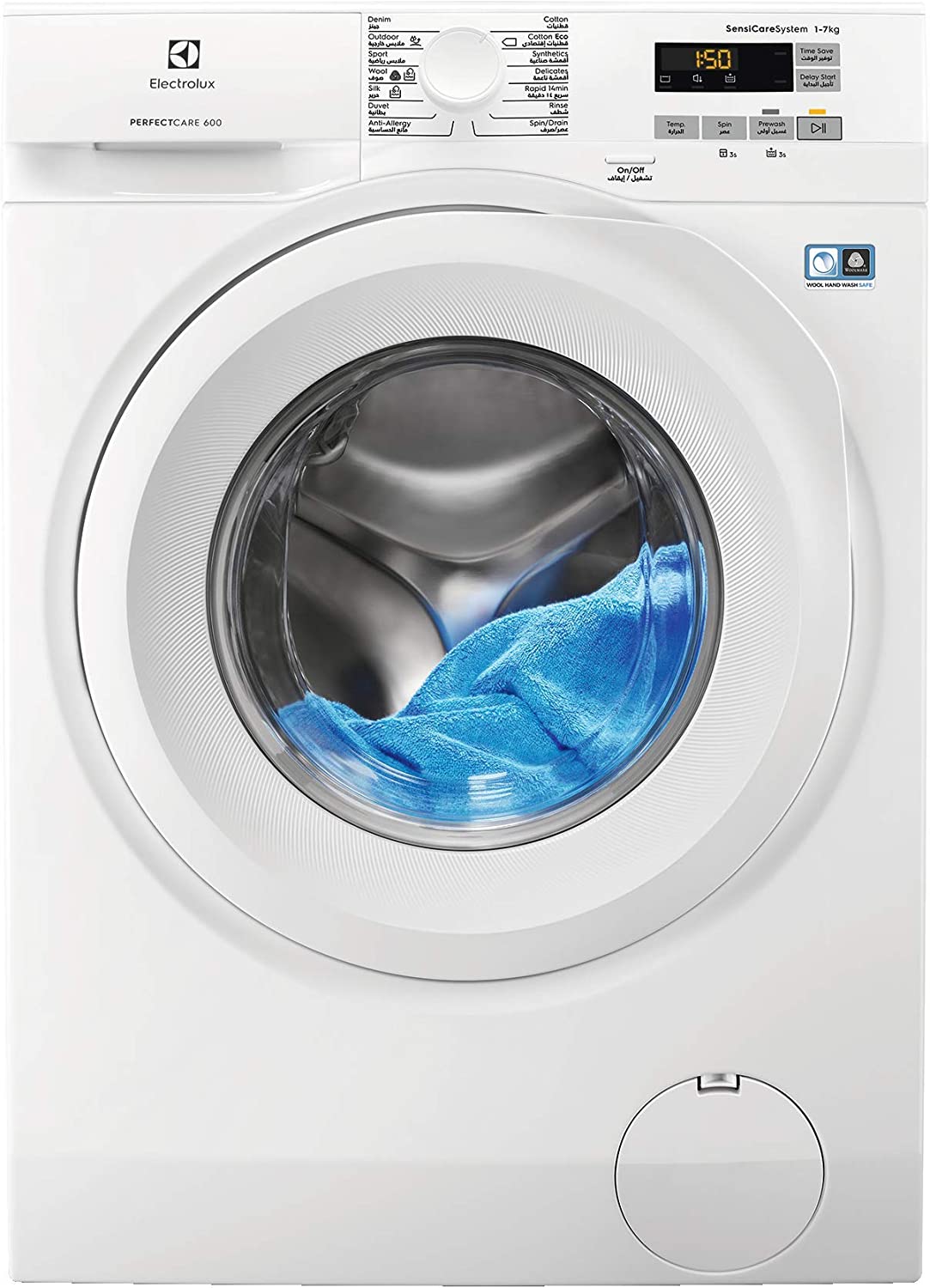 Electrolux Washing Machine 7Kg White | Best Washer in Bahrain | Halabh.com