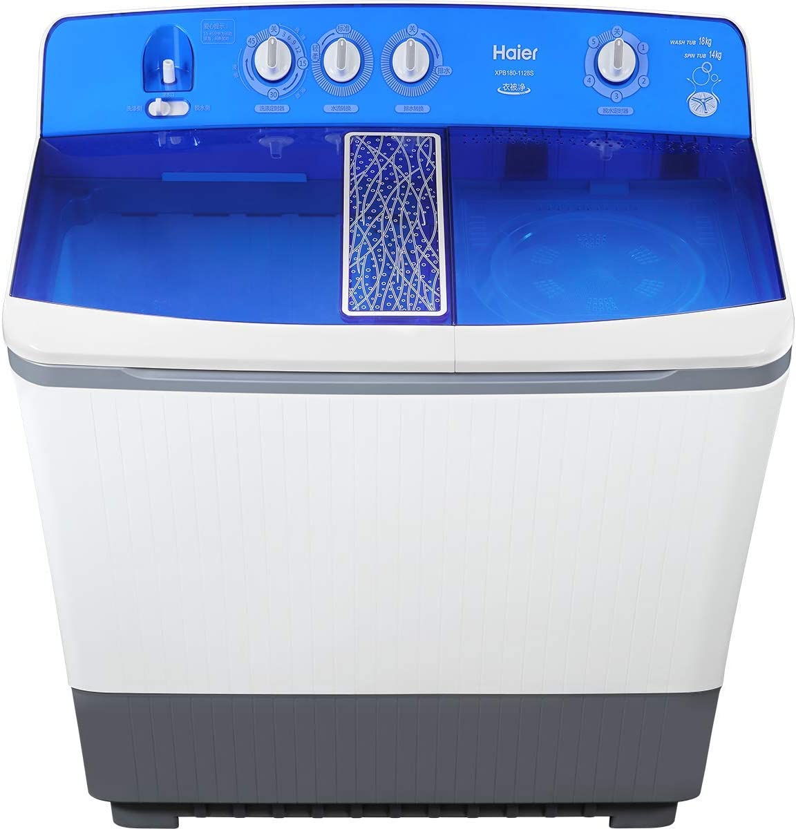 Haier Top Load Semi Automatic Washer White | Washing Machine | Best Washer in Bahrain | Halabh.com