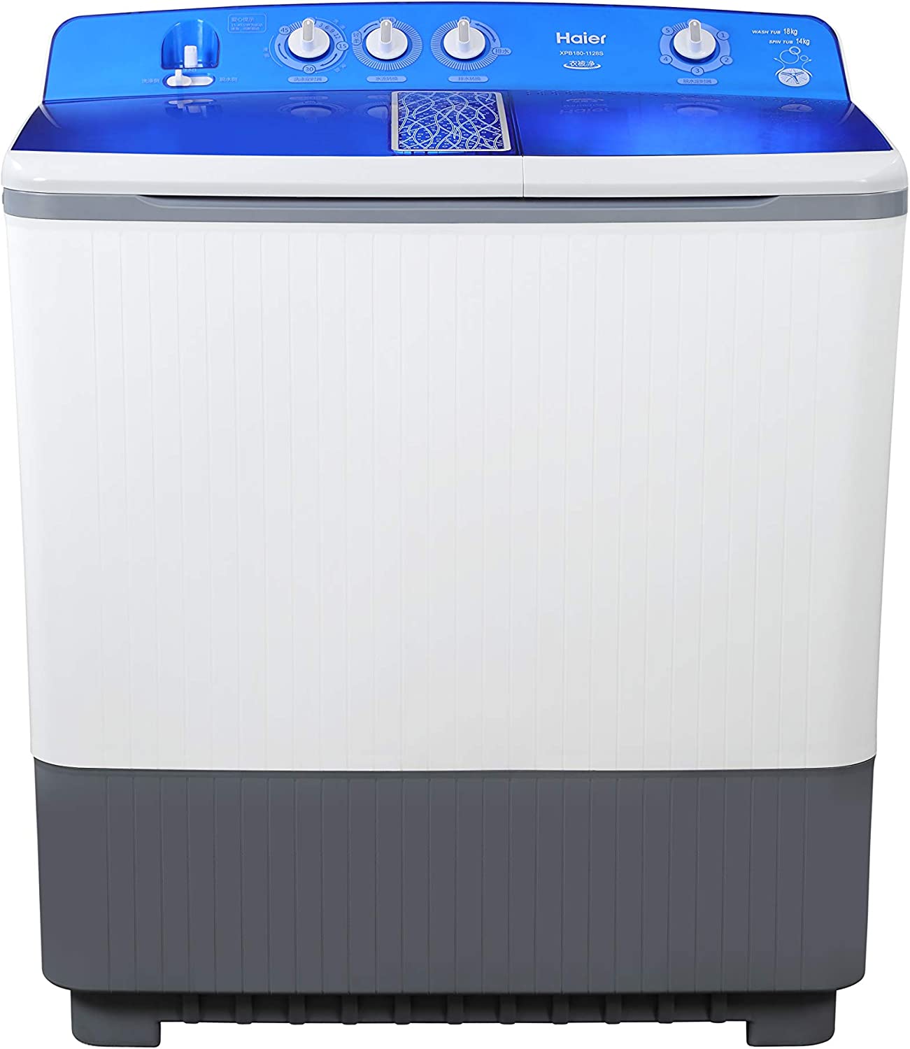 Haier Top Load Semi Automatic Washer White | Washing Machine | Best Washer in Bahrain | Halabh.com