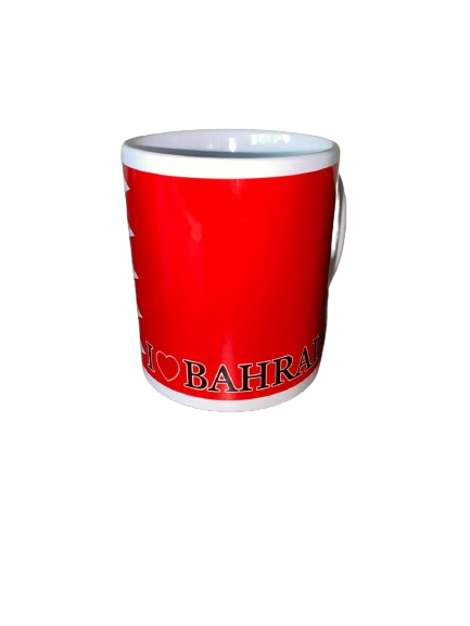 National Day Cup i Love Bahrain | Coffee Cup | Halabh.com