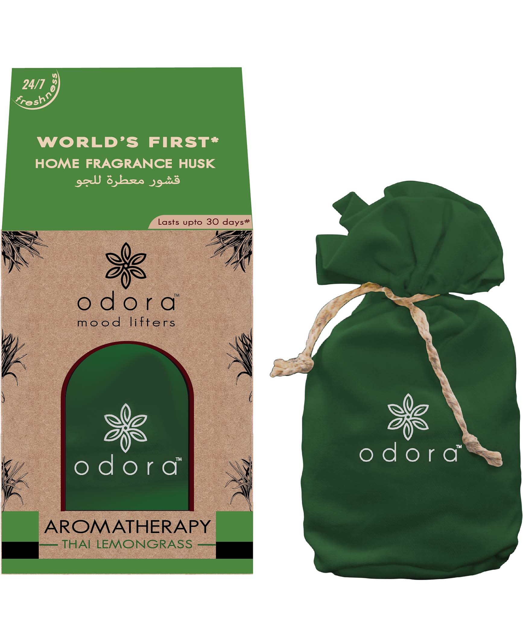 Odora Home Fragrance | Neutralizer Spray | Home Scent Diffuser | Best Fragrance in Bahrain | Halabh