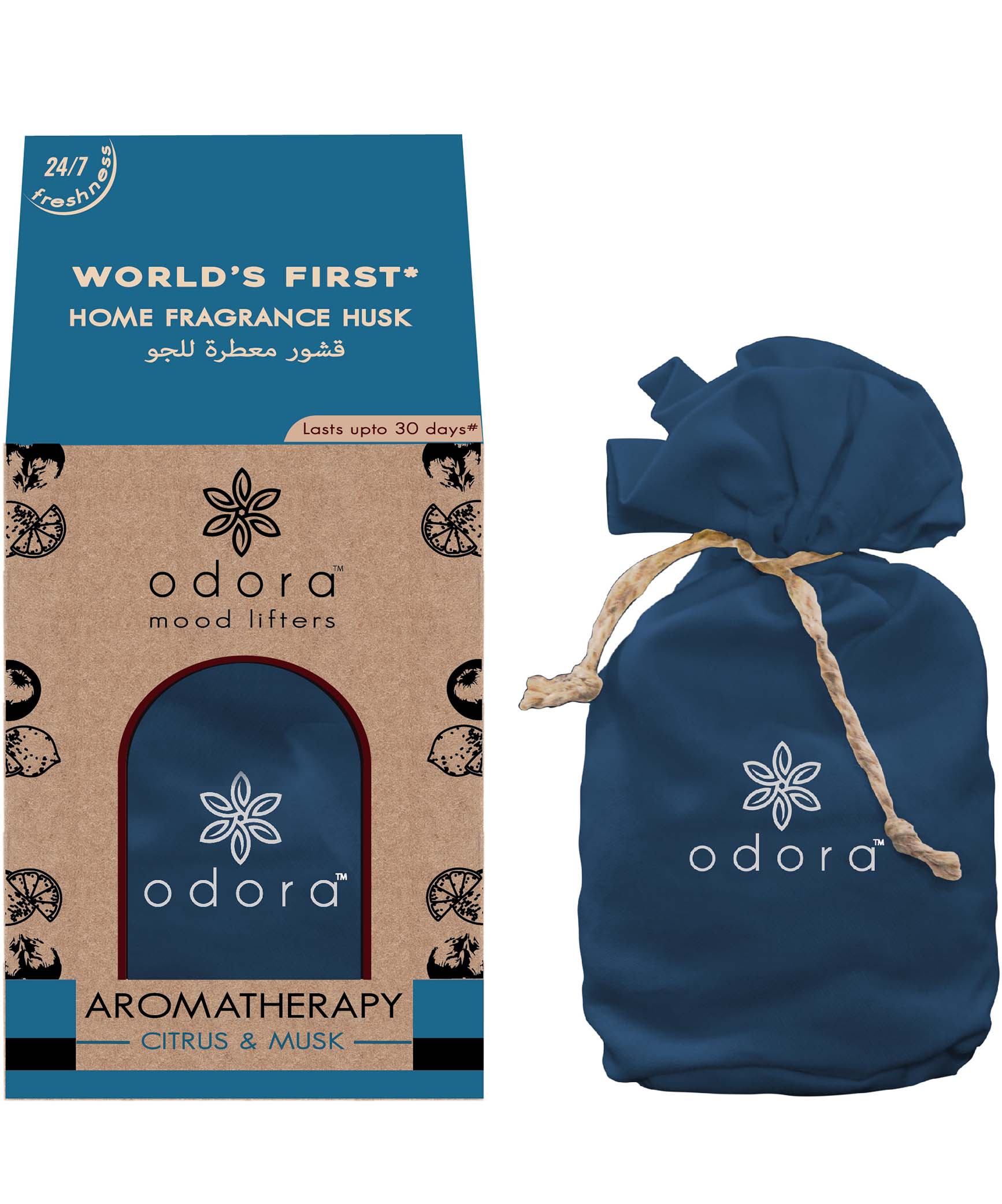 Odora Home Fragrance | Neutralizer Spray | Home Scent Diffuser | Best Fragrance in Bahrain | Halabh