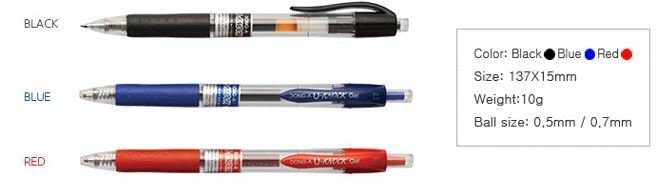 Dong A U Knock Gel Ink Ballpoint Pen Colour Red