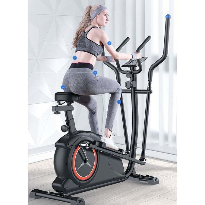 Elliptical Machine Black