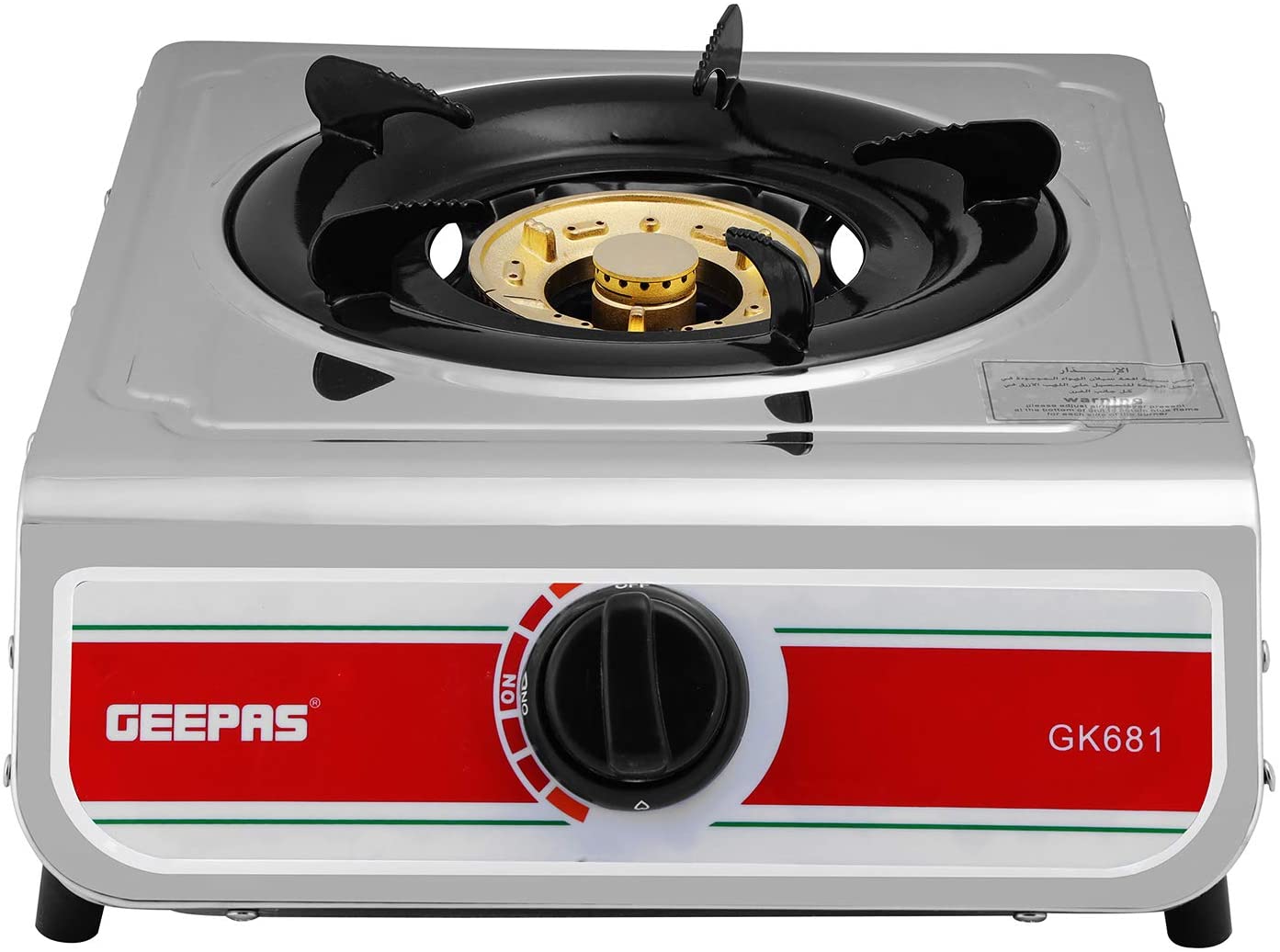 Geepas Single Burner Stainless Steel Gas Stove