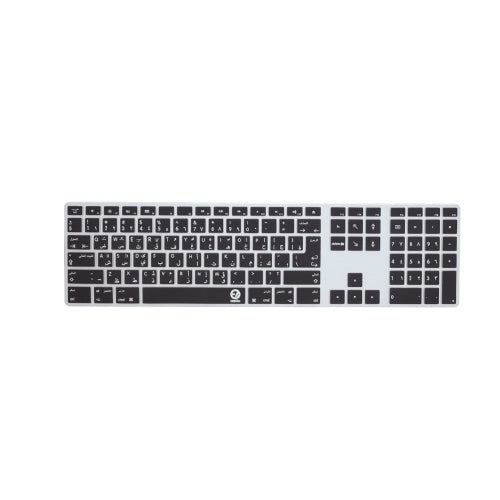Ezquest Arabic & English Keyboard Cover for Macbook Air 2020