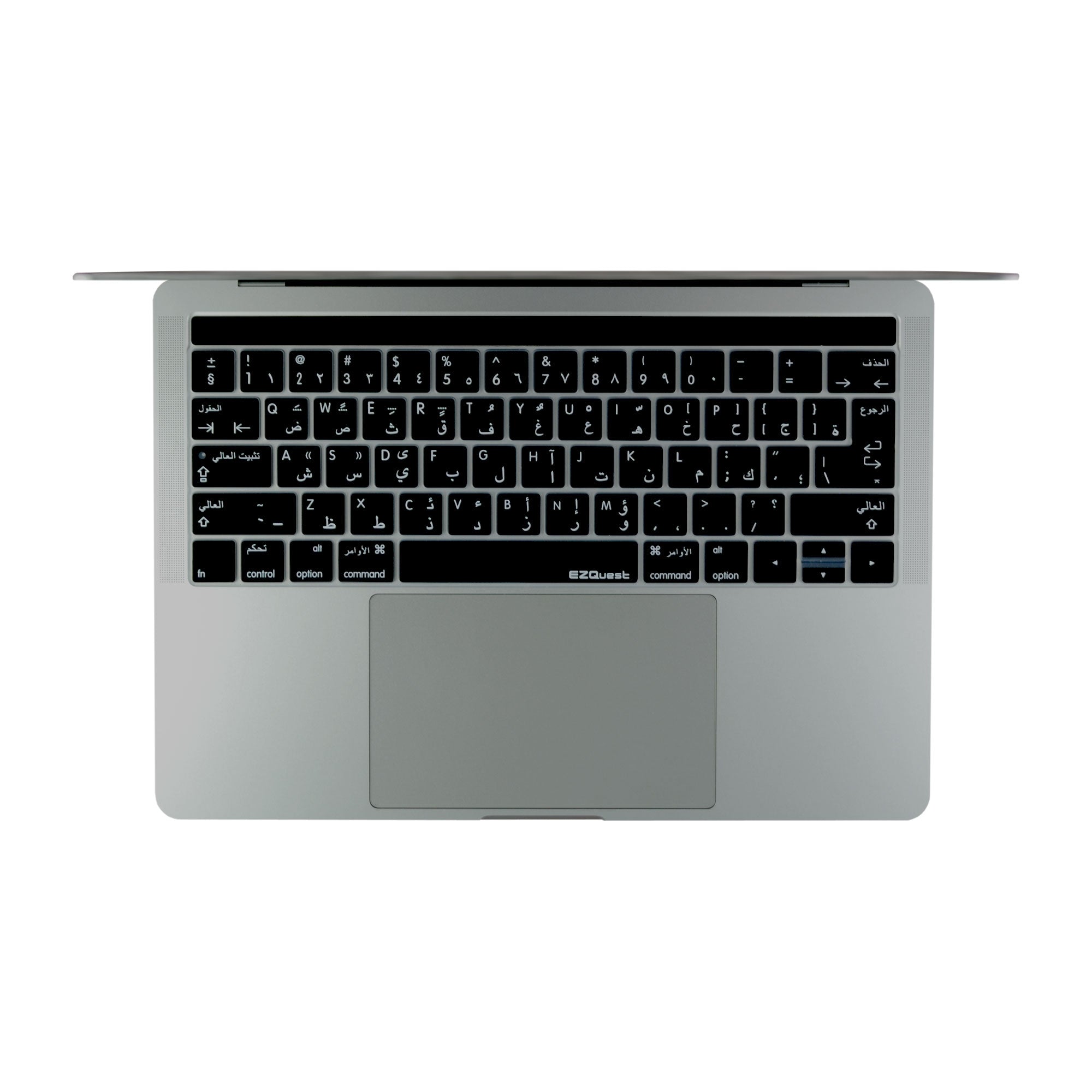 Ezquest Arabic & English Keyboard Cover for Macbook Pro 13" and 16"