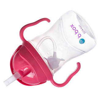 B.Box Sippy Cup Raspberry