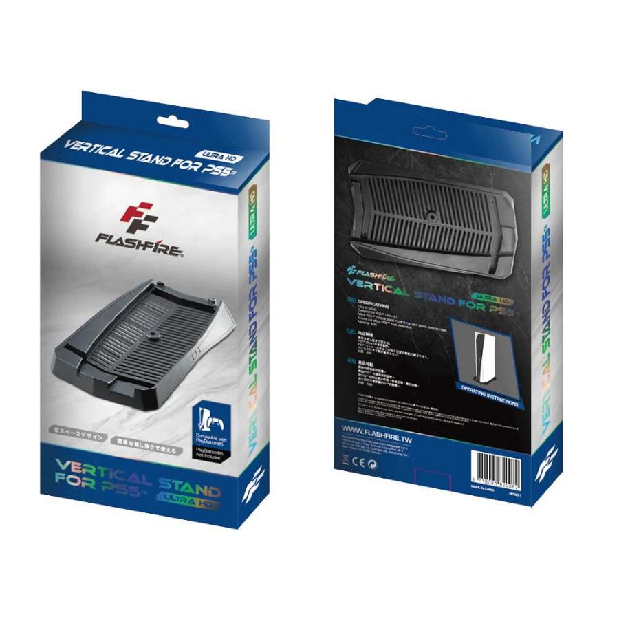 Flashfire PS5 Vertical Stand Ultra HD Edition
